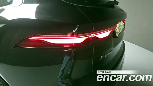 2021 Jaguar F-PACE D200 SE Sold VIN SADCA2BN0MA678847 – photo 29