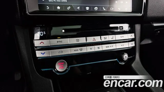 2018 Jaguar F-PACE 20d Prestige Sold VIN SADCA2BN2JA258597 – undercarriage