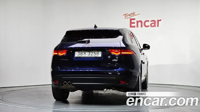 2018 Jaguar F-PACE 20d Prestige Sold VIN SADCA2BN2JA258597 – photo 17
