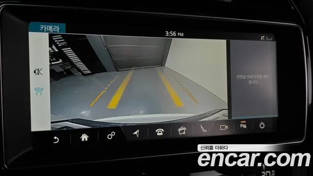 2019 Jaguar F-PACE 20d Prestige Sold VIN SADCA2BN6KA356310 – dashboard
