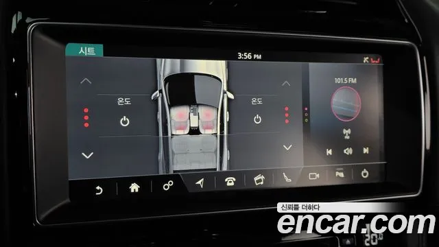 2019 Jaguar F-PACE 20d Prestige Sold VIN SADCA2BN6KA356310 – engine bay