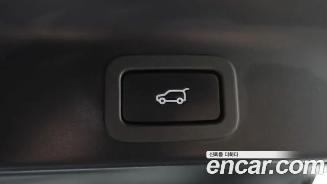 2019 Jaguar F-PACE 20d Prestige Sold VIN SADCA2BN6KA356310 – photo 17