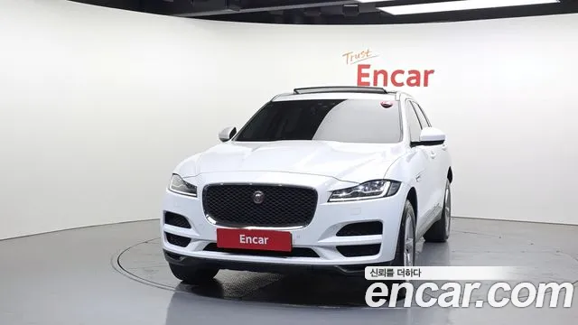 2019 Jaguar F-PACE 20d Prestige Sold VIN SADCA2BN6KA356310 – photo 19