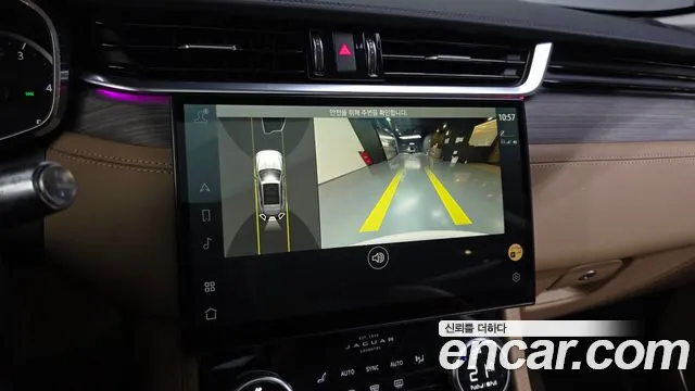 2022 Jaguar F-PACE D200 SE Sold VIN SADCA2BN7NA688969 – dashboard