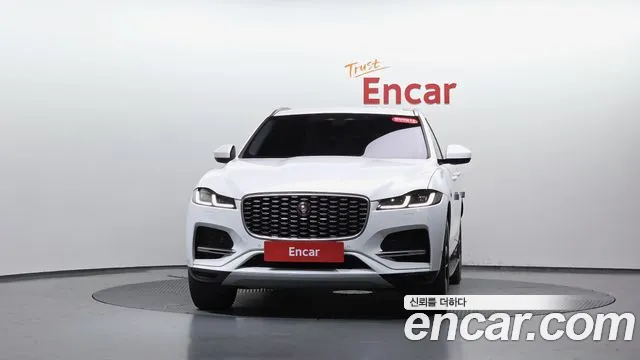 2022 Jaguar F-PACE D200 SE Sold VIN SADCA2BN7NA688969 – engine bay