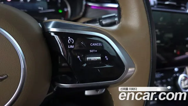 2022 Jaguar F-PACE D200 SE Sold VIN SADCA2BN7NA688969 – trunk area