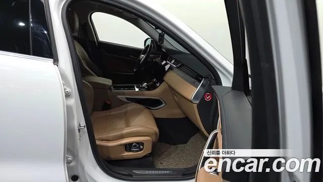 2022 Jaguar F-PACE D200 SE Sold VIN SADCA2BN7NA688969 – photo 16