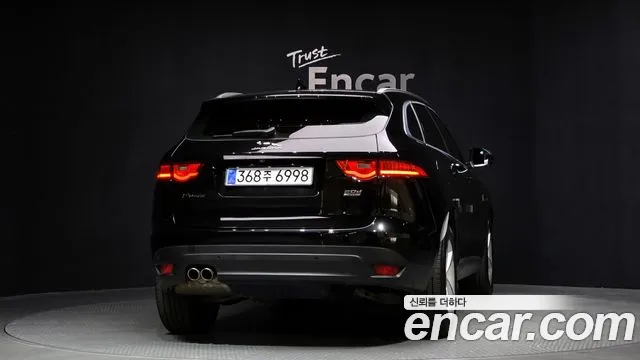 2019 Jaguar F-PACE 20d Prestige Sold VIN SADCA2BN8KA362271 – photo 16