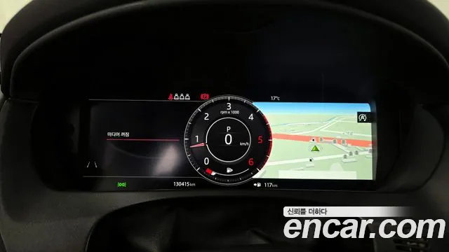 2019 Jaguar F-PACE 20d Prestige Sold VIN SADCA2BN8KA362271 – photo 19