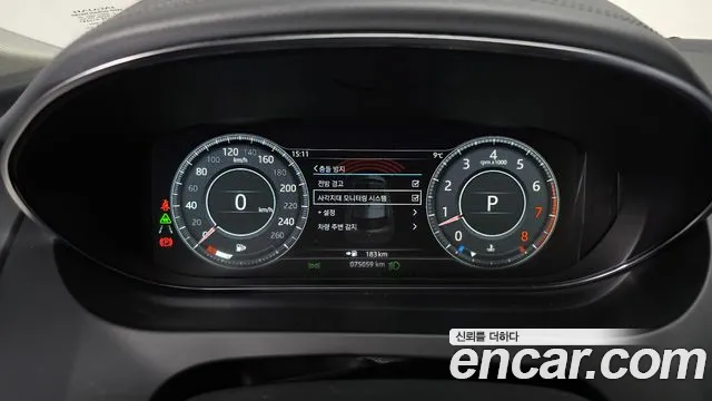 2020 Jaguar E-Pace P250 Se Sold VIN SADFA2BX6L1000150 – front exterior
