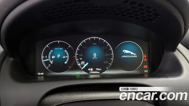 2017 Jaguar All New XJ 3.0D Premium Luxury LWB Sold VIN SAJAA2298HNW04730 – odometer reading