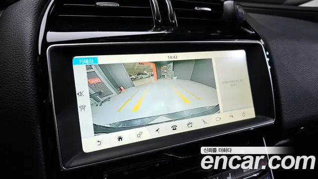 2018 Jaguar XE 20t Prestige Sold VIN SAJAB4BX3JCP21611 – undercarriage