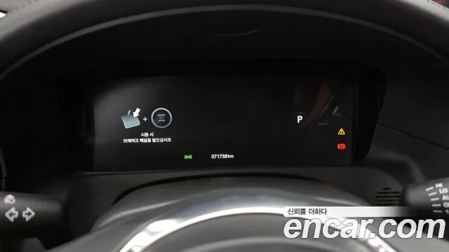 2019 Jaguar XF (X260) 20d Portfolio AWD Sold VIN SAJBA4BN5KCY77785 – photo 15