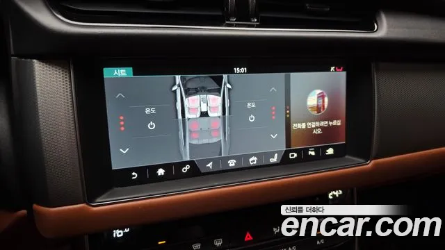 2018 Jaguar Xf (X260) 20d Portfolio Sold VIN SAJBB4BN9JCY66395 – front exterior