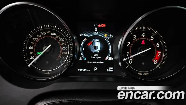 2019 Jaguar F-TYPE P380 R-Dynamic Coupe Sold VIN SAJDB1BV6KCK61243 – engine bay