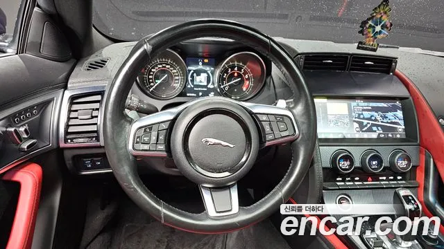 2019 Jaguar F-TYPE P380 R-Dynamic Coupe Sold VIN SAJDB1BV6KCK61243 – trunk area