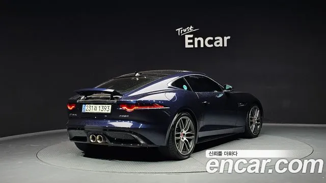 2019 Jaguar F-TYPE P380 R-Dynamic Coupe Sold VIN SAJDB1BV6KCK61243 – photo 11