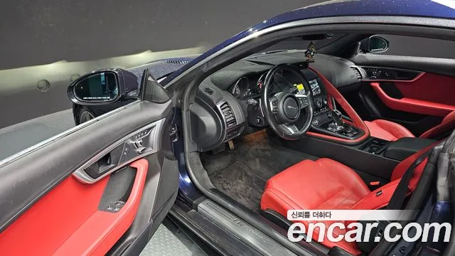 2019 Jaguar F-TYPE P380 R-Dynamic Coupe Sold VIN SAJDB1BV6KCK61243 – photo 16