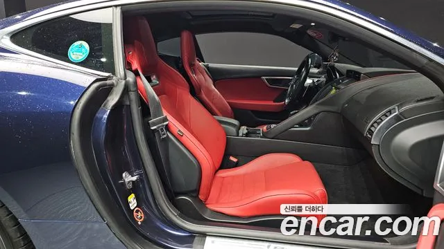 2019 Jaguar F-TYPE P380 R-Dynamic Coupe Sold VIN SAJDB1BV6KCK61243 – photo 19