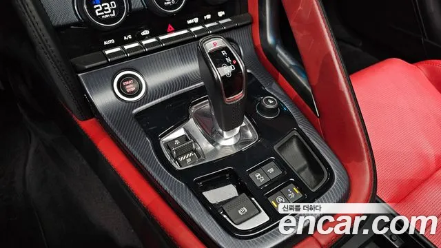 2019 Jaguar F-TYPE P380 R-Dynamic Coupe Sold VIN SAJDB1BV6KCK61243 – photo 20