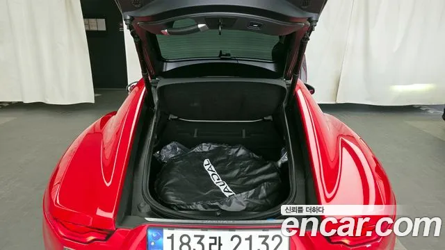 2021 Jaguar F-TYPE P300 Coupe Sold VIN SAJDB1BXXMCK74128 – side profile