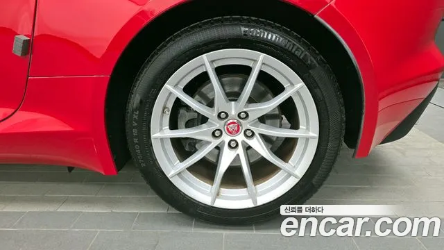 2021 Jaguar F-TYPE P300 Coupe Sold VIN SAJDB1BXXMCK74128 – undercarriage