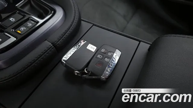 2021 Jaguar F-TYPE P300 Coupe Sold VIN SAJDB1BXXMCK74128 – trunk area