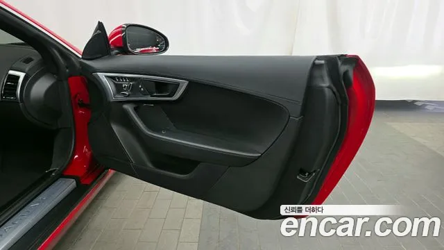 2021 Jaguar F-TYPE P300 Coupe Sold VIN SAJDB1BXXMCK74128 – odometer reading