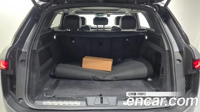 2025 Land Rover Range Rover Sport 3rd Gen P400 Ab Sold VIN SAL1A2BU4SA459535 – front exterior