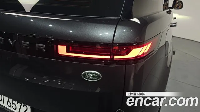 2023 Land Rover Range Rover Sport 3rd Gen P360 HSE Dynamic Sold VIN SAL1A2BU5PA118071 – engine bay 2023 Land Rover Range Rover Sport 3rd Gen P360 HSE Dynamic Sold VIN SAL1A2BU5PA118071 – engine bay