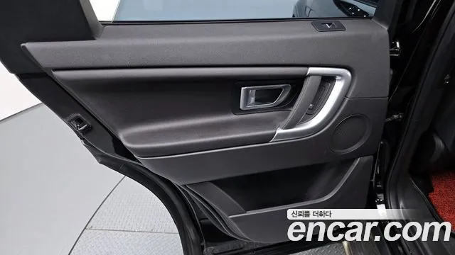 2017 Land Rover Discovery Sport 2.0 TD4 SE Sold VIN SALCA2BN0HH706714 – undercarriage