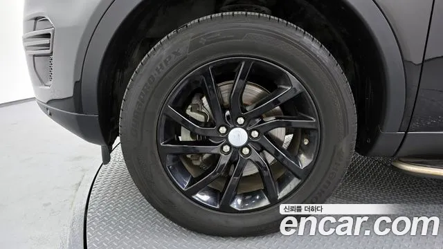 2017 Land Rover Discovery Sport 2.0 TD4 SE Sold VIN SALCA2BN0HH706714 – trunk area