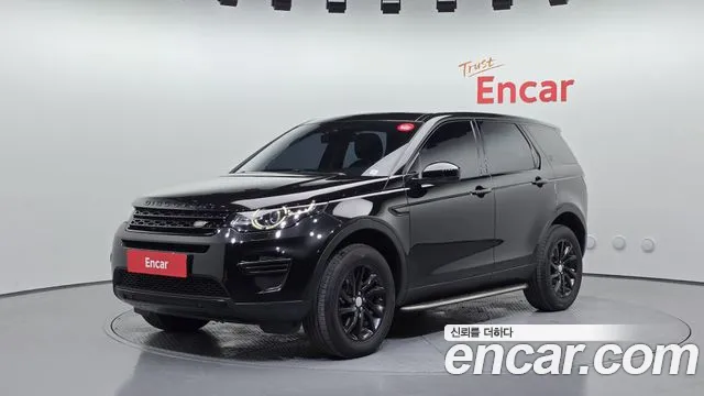 2017 Land Rover Discovery Sport 2.0 TD4 SE Sold VIN SALCA2BN0HH706714 – photo 26