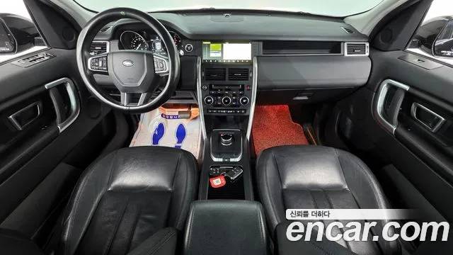 2017 Land Rover Discovery Sport 2.0 TD4 SE Sold VIN SALCA2BN0HH706714 – photo 33