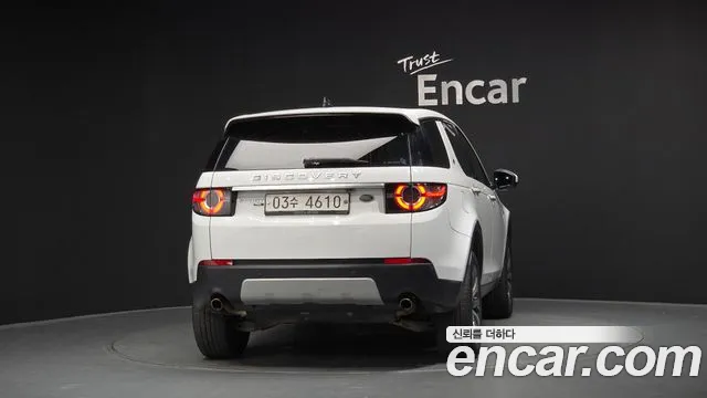 2018 Land Rover Discovery Sport 2.0 TD4 HSE Luxury VIN SALCA2BN0JH740917