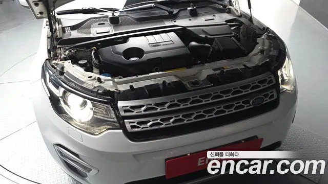 2018 Land Rover Discovery Sport 2.0 TD4 HSE Luxury Sold VIN SALCA2BN0JH740917 – rear exterior