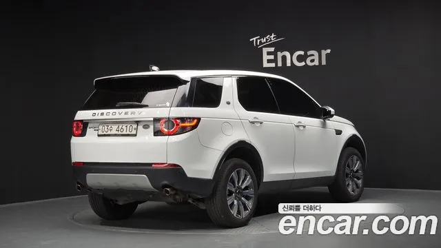 2018 Land Rover Discovery Sport 2.0 TD4 HSE Luxury Sold VIN SALCA2BN0JH740917 – side profile