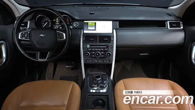 2018 Land Rover Discovery Sport 2.0 TD4 HSE Luxury Sold VIN SALCA2BN0JH740917 – dashboard