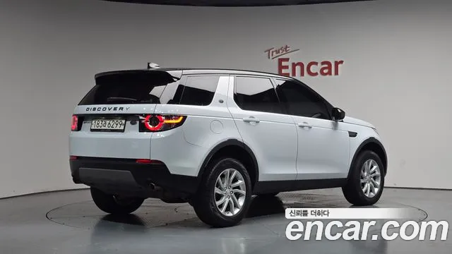 2017 Land Rover Discovery Sport 2.0 TD4 SE (150PS) VIN SALCA2BN1HH714465