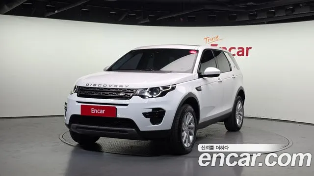 2019 Land Rover Discovery Sport 2.0 TD4 SE (150PS) Sold VIN SALCA2BN1KH782160 – side profile