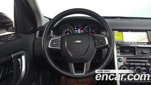 2019 Land Rover Discovery Sport 2.0 TD4 SE (150PS) Sold VIN SALCA2BN1KH782160 – exterior detail