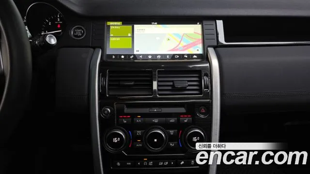 2019 Land Rover Discovery Sport 2.0 TD4 SE (150PS) Sold VIN SALCA2BN1KH782160 – photo 12