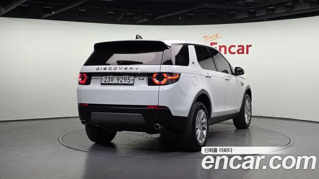 2019 Land Rover Discovery Sport 2.0 TD4 SE (150PS) Sold VIN SALCA2BN1KH782160 – photo 14