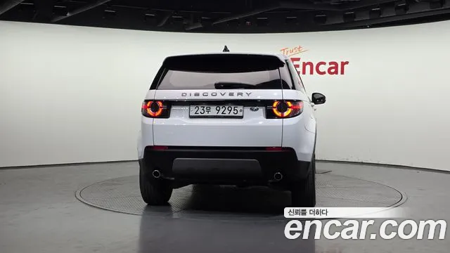 2019 Land Rover Discovery Sport 2.0 TD4 SE (150PS) Sold VIN SALCA2BN1KH782160 – photo 20