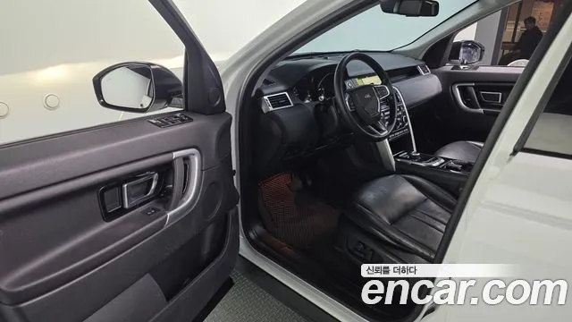 2019 Land Rover Discovery Sport 2.0 TD4 SE (150PS) Sold VIN SALCA2BN1KH782160 – photo 29