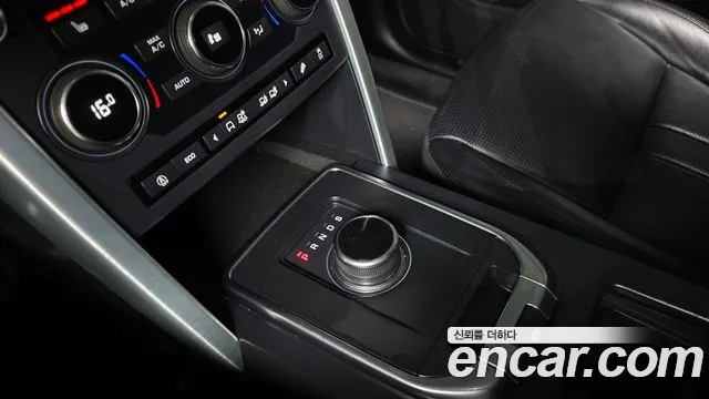 2019 Land Rover Discovery Sport 2.0 TD4 SE (150PS) Sold VIN SALCA2BN2KH784404 – dashboard
