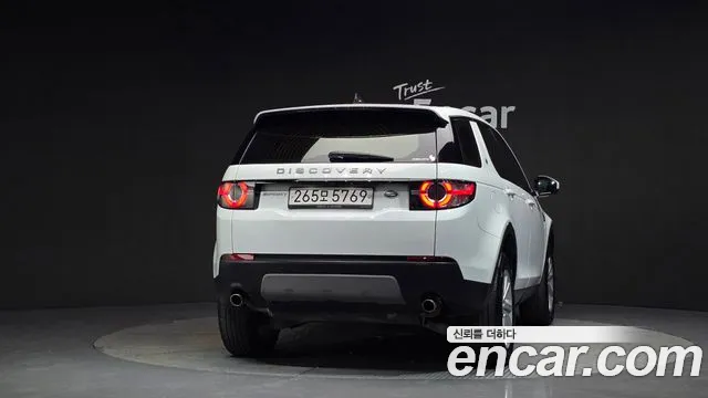 2019 Land Rover Discovery Sport 2.0 TD4 SE (150PS) Sold VIN SALCA2BN2KH784404 – trunk area