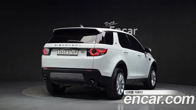 2019 Land Rover Discovery Sport 2.0 TD4 SE (150PS) Sold VIN SALCA2BN2KH784404 – photo 11