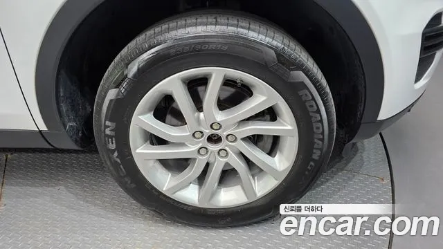 2019 Land Rover Discovery Sport 2.0 TD4 SE (150PS) Sold VIN SALCA2BN2KH784404 – photo 15