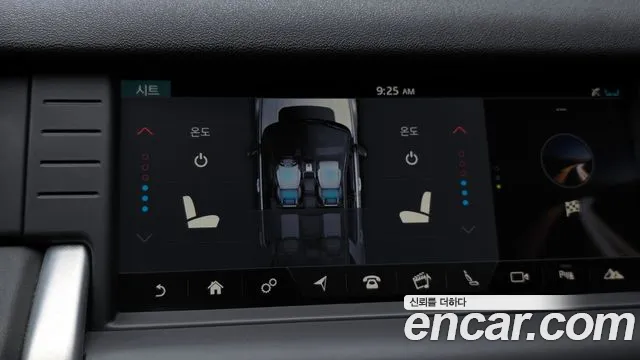 2019 Land Rover Discovery Sport 2.0 TD4 HSE Luxury Sold VIN SALCA2BN2KH806532 – engine bay